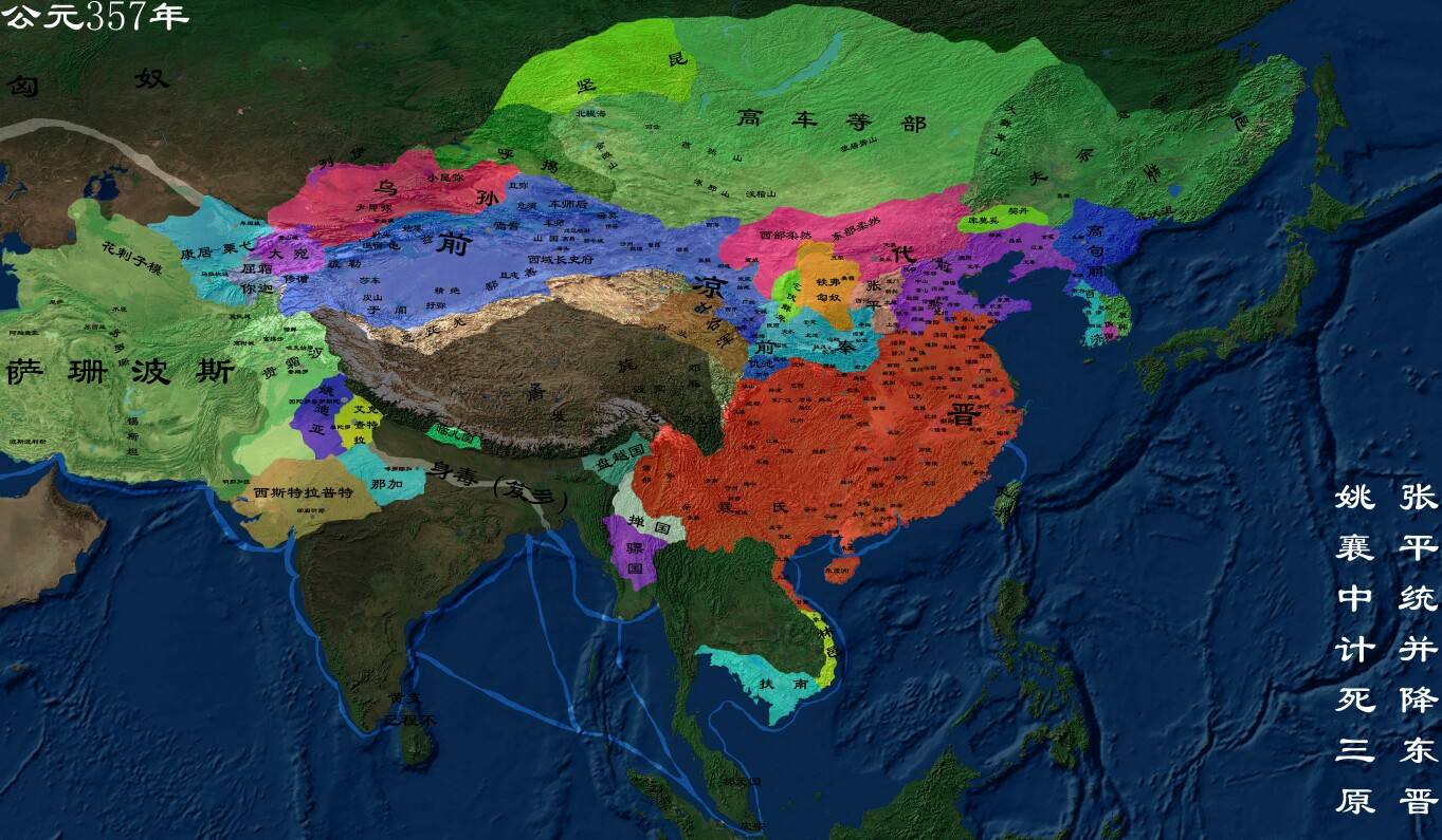 莫欺少年穷:晋惠帝女儿落难被贩卖,受尽欺辱后复仇,买主被灭族