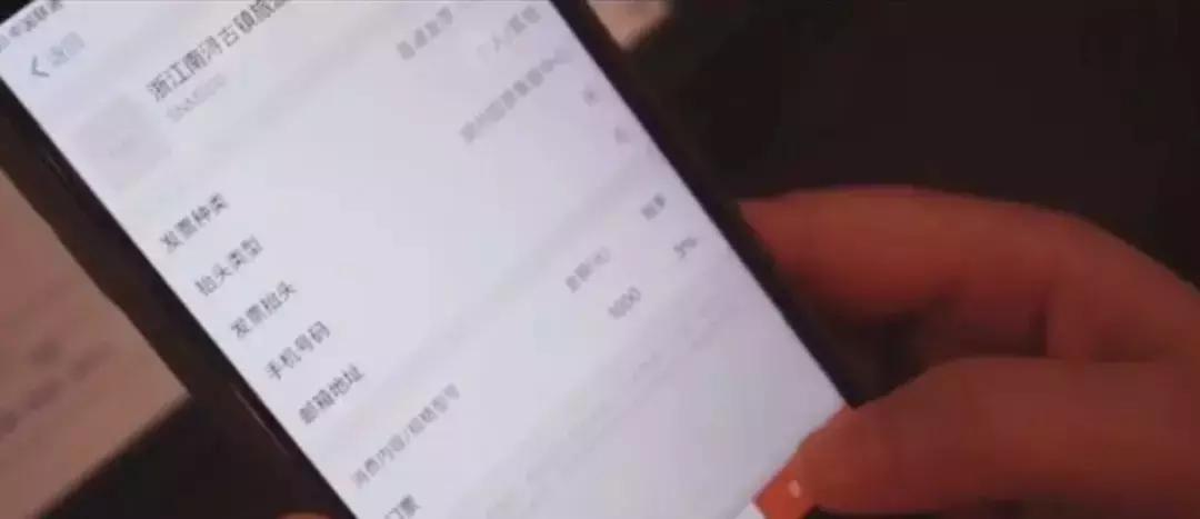 诺通付|支付+*票开**，开启高效收银时代