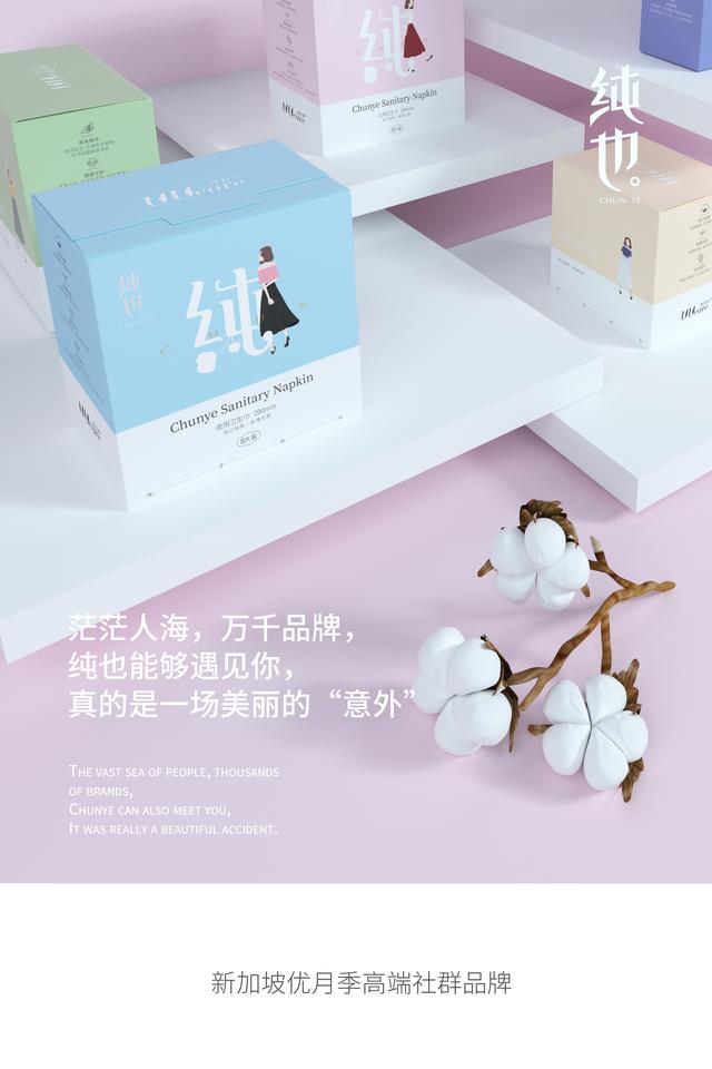 分泌物有血丝但没来例假,孕38周分泌物带点血丝正常吗