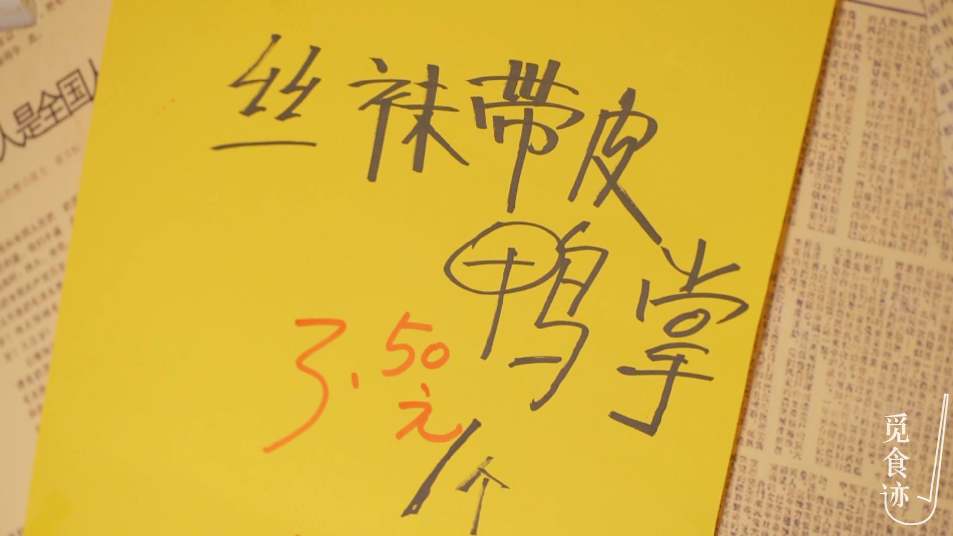 螺蛳粉申遗乌龙?我深大老友第一个坐不住