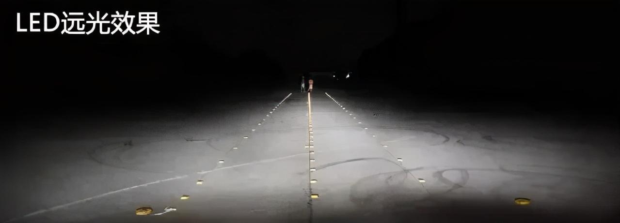 氙气灯和led灯哪个更好看,氙气灯对比led灯哪个好