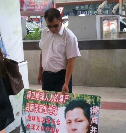 吕丽萍和张丰毅为何离婚,吕丽萍后悔与张丰毅离婚吗