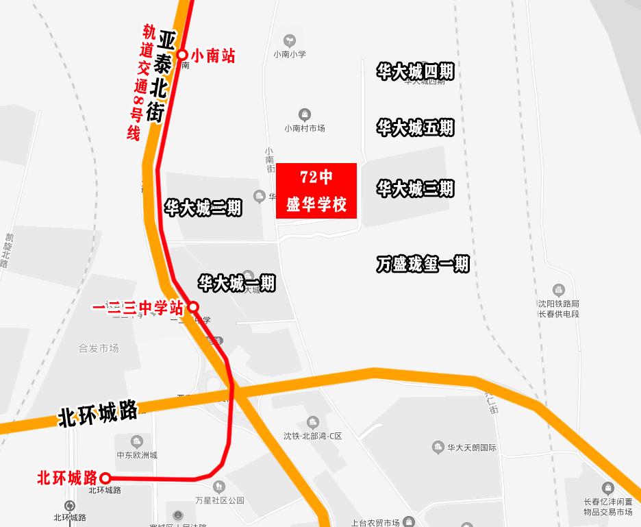 哪个区学校好点,新增学校最多招生多少