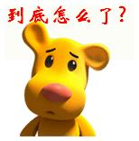 婴儿腰椎穿刺两次没成功,宝宝腰穿刺失败