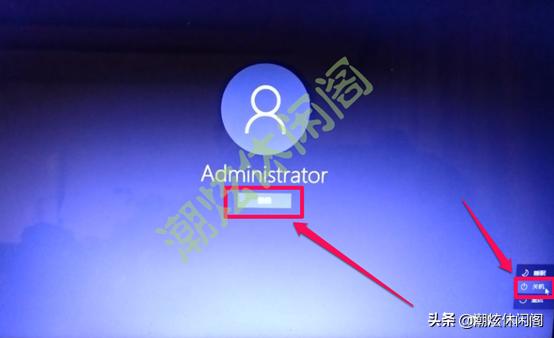 win10怎么设置电脑关机usb还通电,win10要怎么样关才算真正的关机
