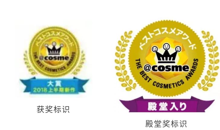 日本cosme彩妆榜单,cosme彩妆排行