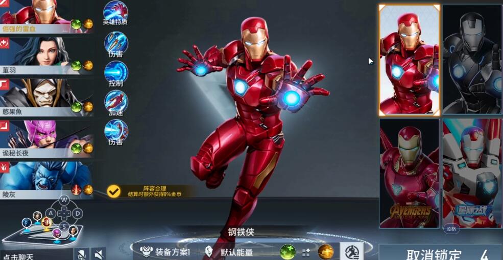 潮人篮球手游登录,潮人篮球2测试服游戏下载