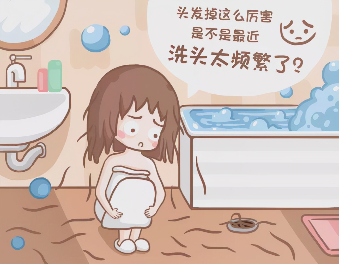 头发太油腻脱发严重吃什么药,脱发严重且头发油得很快