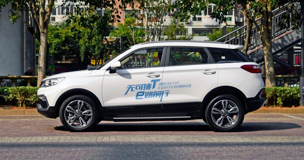 2018款猎豹cs9新能源多少钱,猎豹cs9新能源啥样的