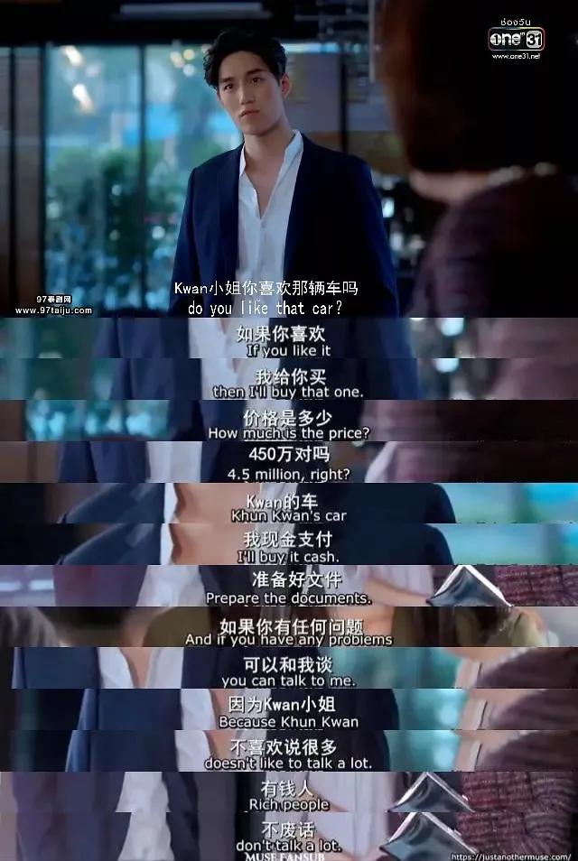 十部顶级虐心剧泰剧解说,狗血又虐又甜泰剧