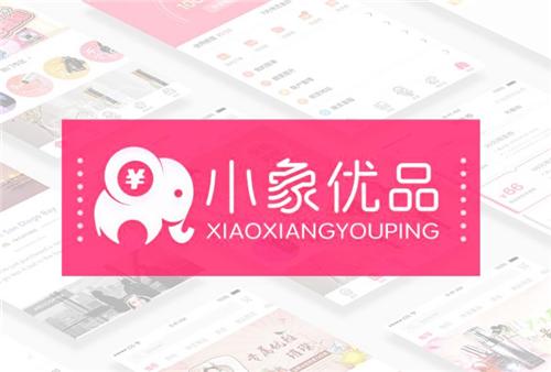 小象优品介绍颈部长脂肪粒怎么办？