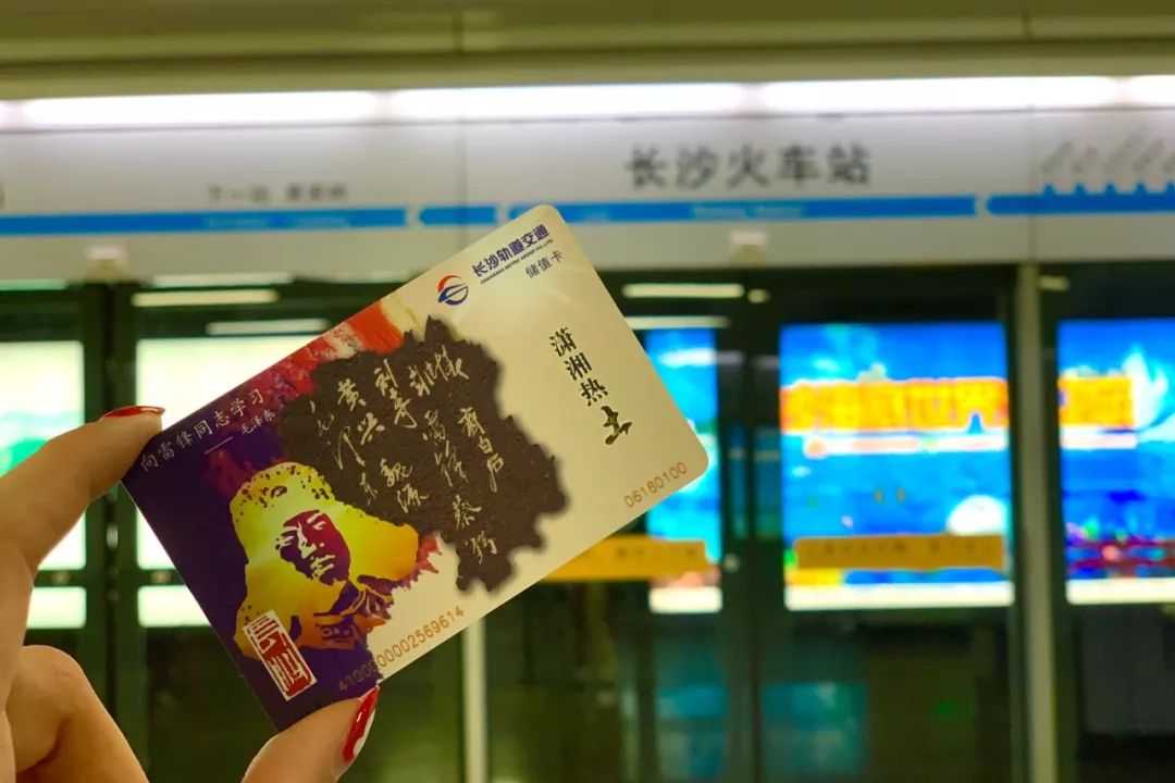 长沙一个回味无穷的城市,心心念念的长沙城