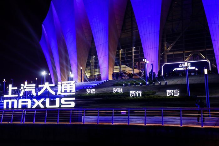 上汽大通8万元左右轿车,上汽大通6.98万商务车