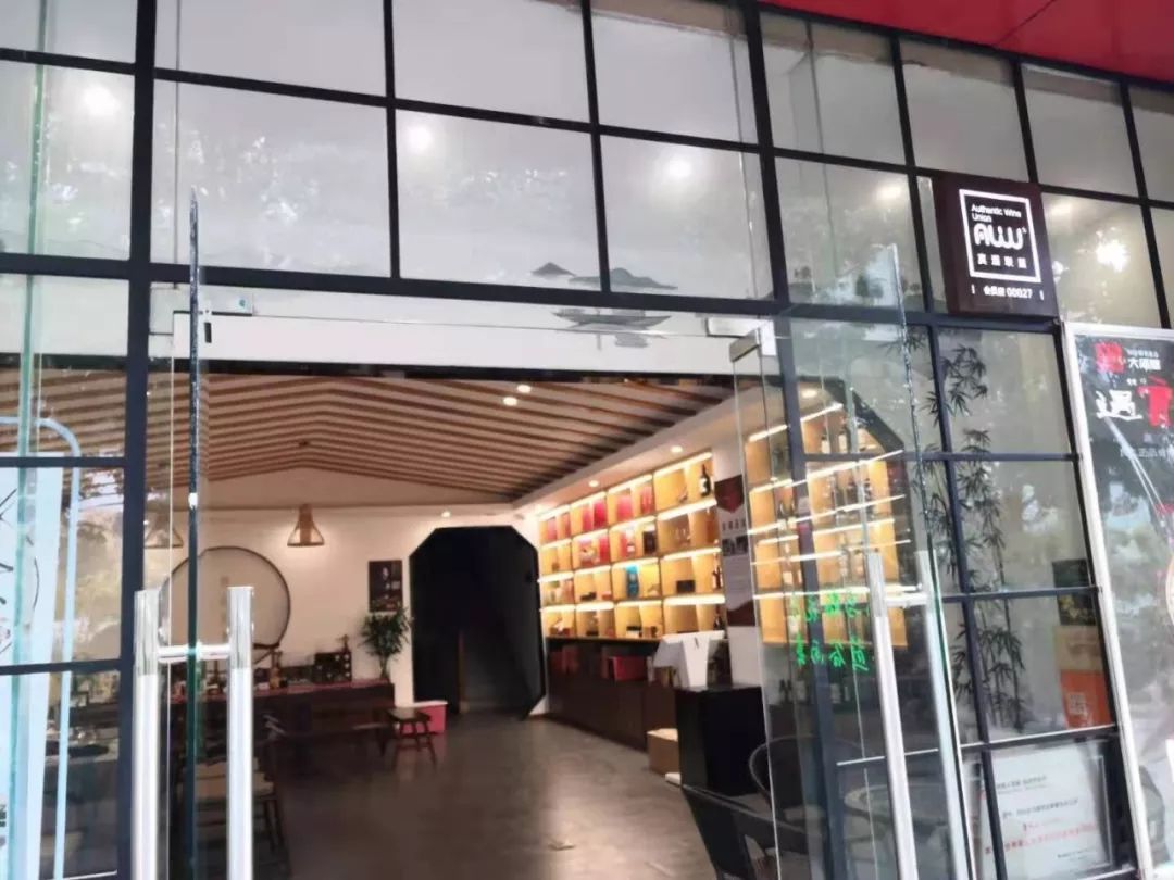 不管你在哪里都要回家过节,不管你在哪都要好好的过年