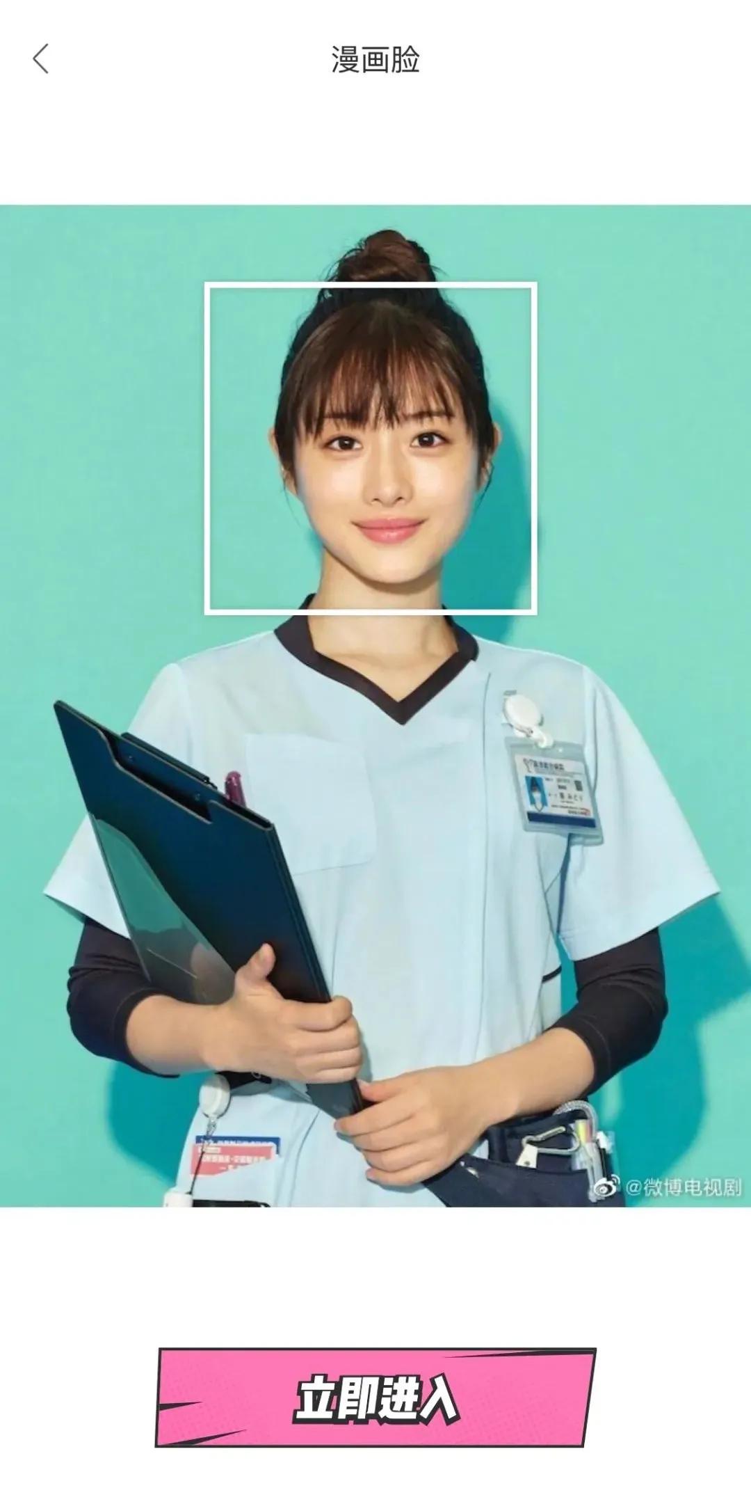 现在比较好的p图,流行p图方式