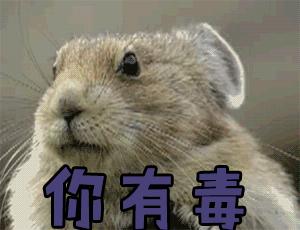 腋毛应该剃吗,冰点脱毛以后腋毛还会粗吗