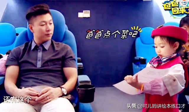 23岁做好了人生规划和职业规划,20岁人生规划和职业规划