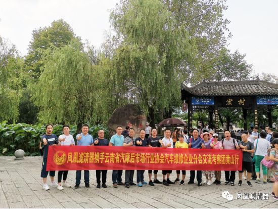 走进企业感受企业文化,深入企业走访倾听企业声音