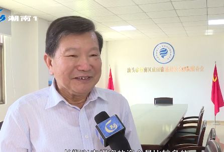 潮阳潮南乡贤捐款3亿,潮南仙城乡贤赞助修路