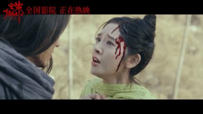 认真看完后，心平气和说说诛仙，并没有那么烂