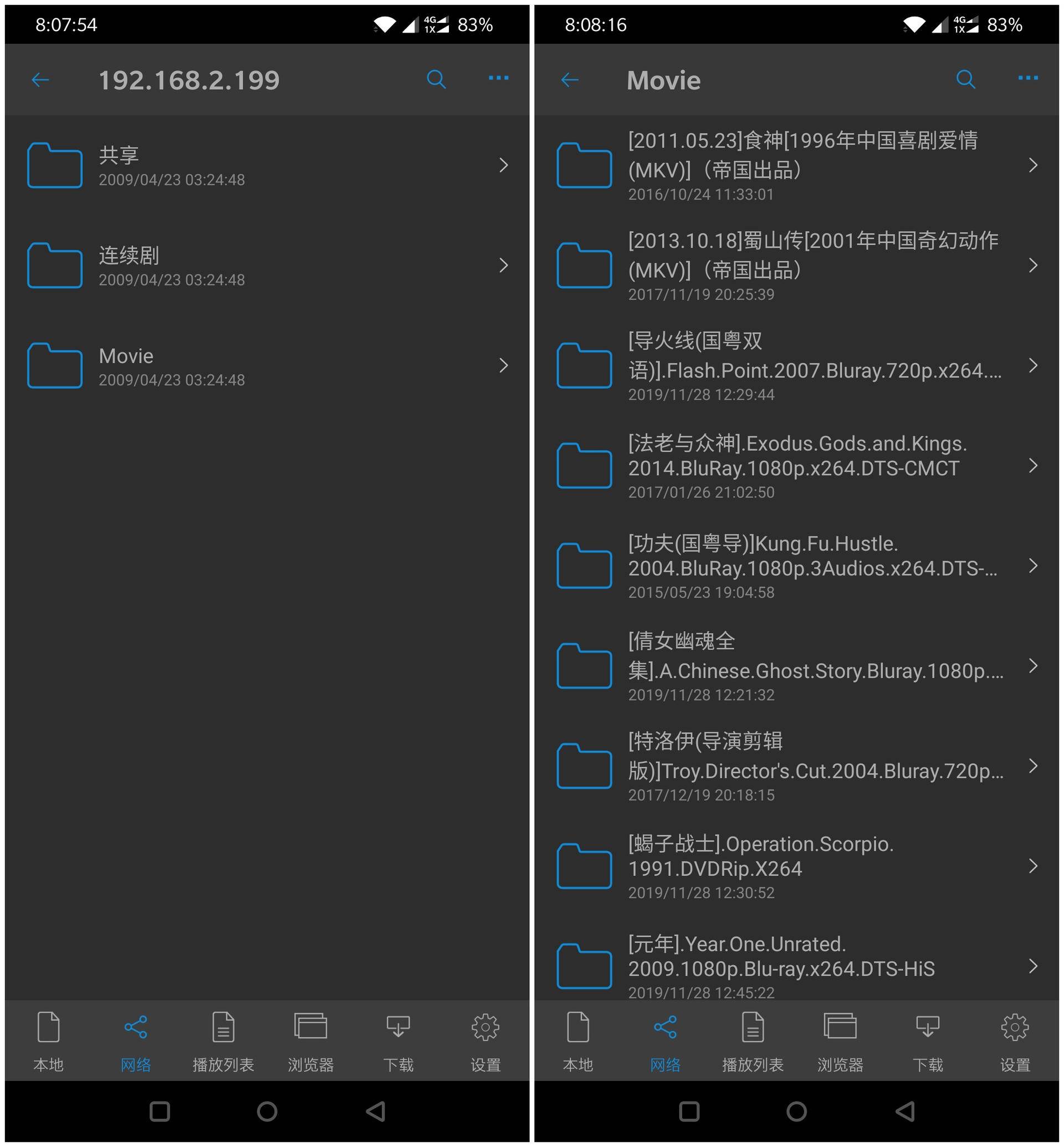 怎么搭建私人影视库,低成本打造家庭私人影音库