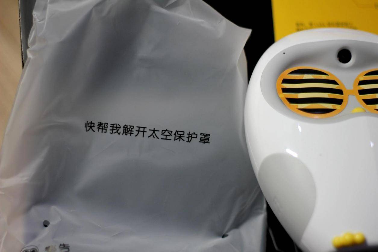 儿童早教学习机牛听听,牛听听智能早教机怎样联网