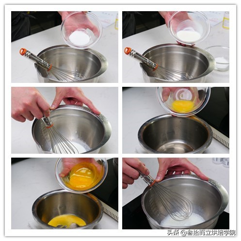 葡式蛋挞液怎么做,葡式蛋挞空气炸锅