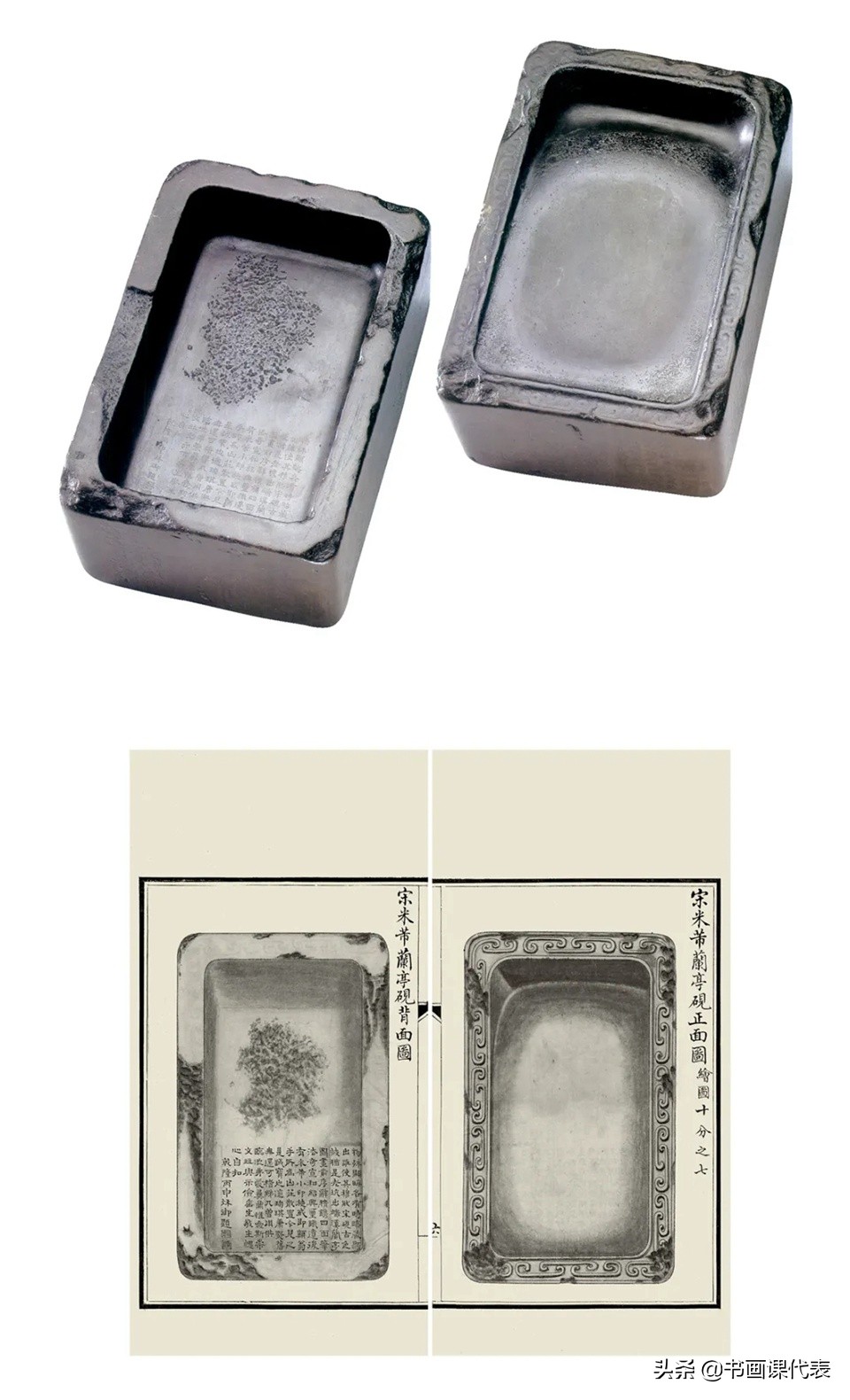 古人书法作品的解读,赏析中国古代经典书法作品