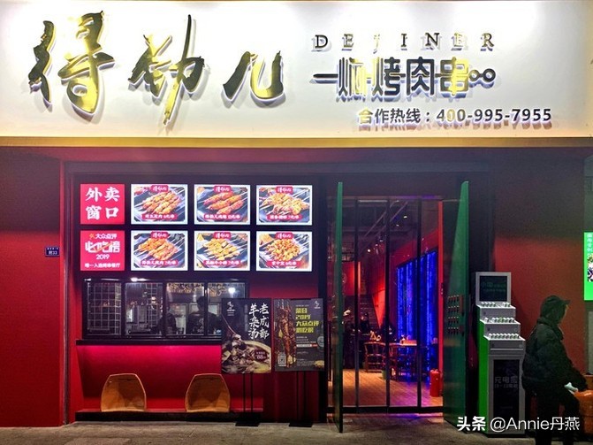 成都美食探店网红餐厅,成都美食排行榜前十名网红打卡地