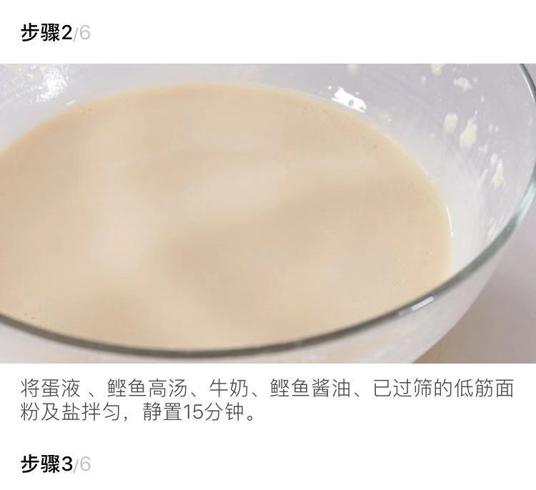 日式章鱼烧寿司小丸子,日本的好吃的章鱼烧