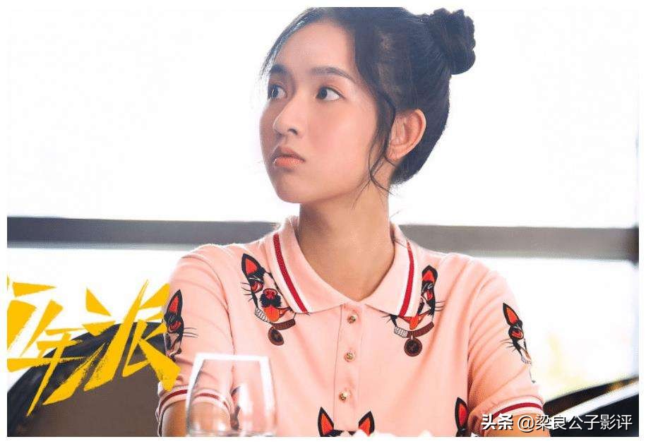 少年派林妙妙妈妈二宝,少年派王胜男帮女儿穿裙子