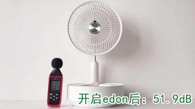 看中国工匠颠覆传统风扇，中日工匠大比武！再次掀起风扇界新革命