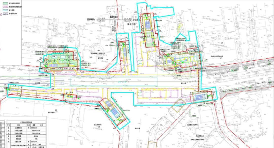 贵阳地铁1号线和2号线换乘,贵阳地铁2号线时刻表查询