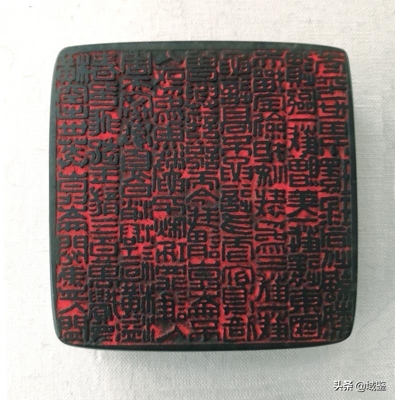 收藏家掉落物品,寿山石原石艾叶绿收藏家