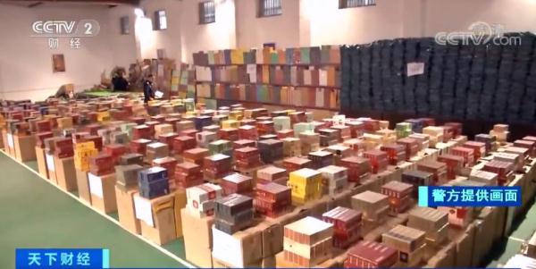 最新假烟案件,全国假烟案件最新