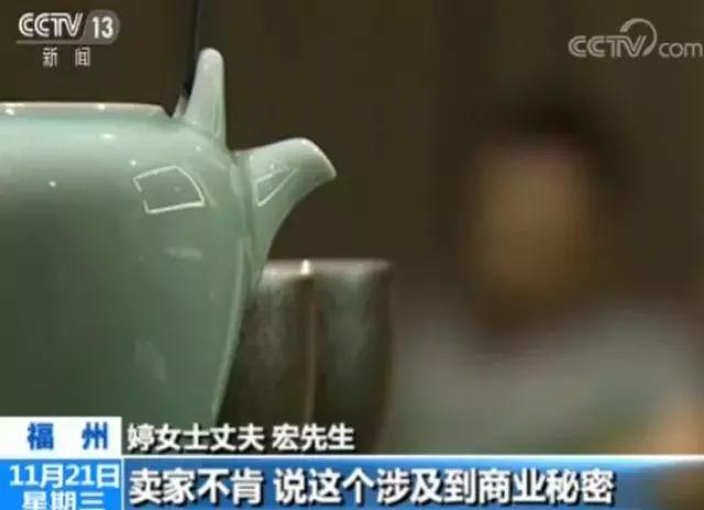 专柜验货猫腻,网购商品称支持专柜验货是真的吗