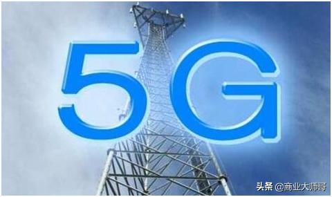 5g互联网创业可行项目,5g时代后有什么商机