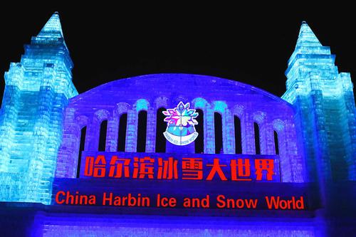 冬天旅游必去十大景点推荐图片,国内风景超绝的地方