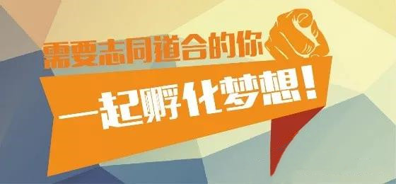关于木耳大棚项目认养问题解答（专家答疑）