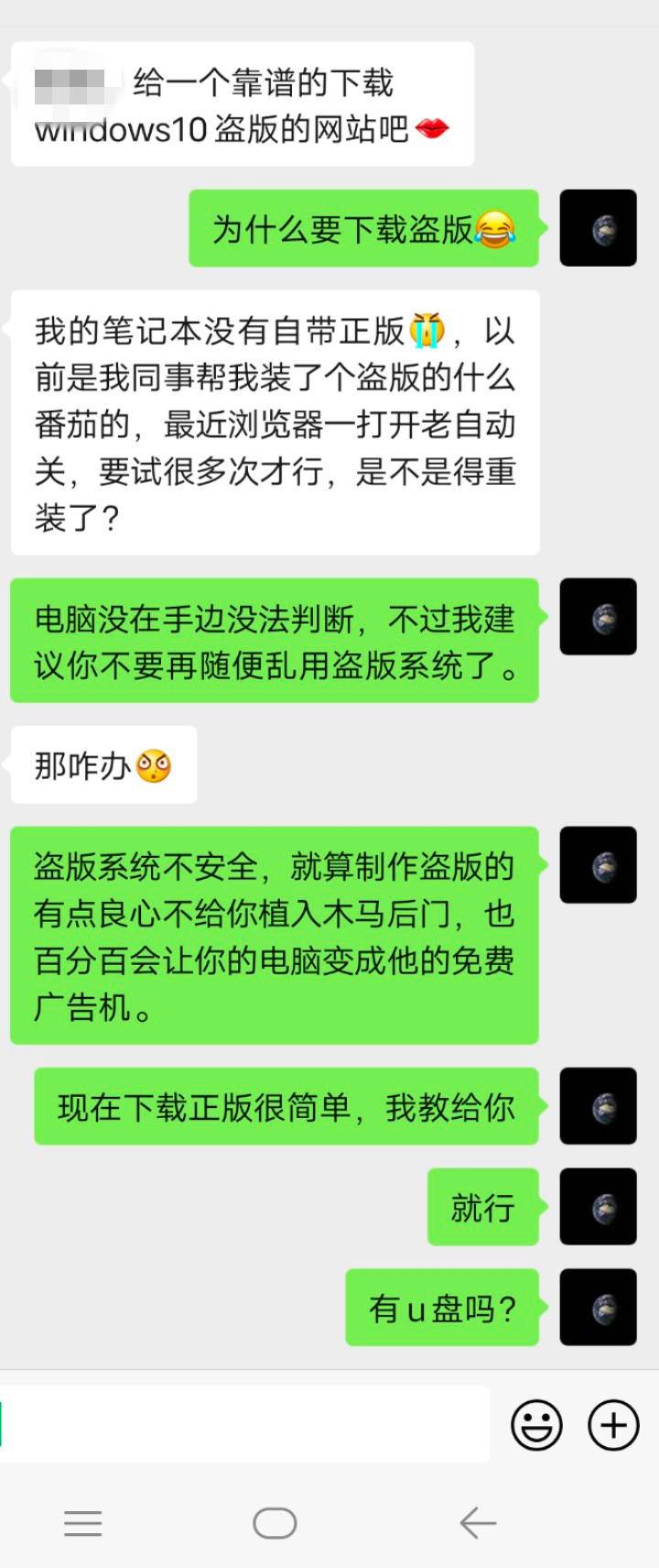 正版win10要怎么优化,安装正版win10系统需要优化吗