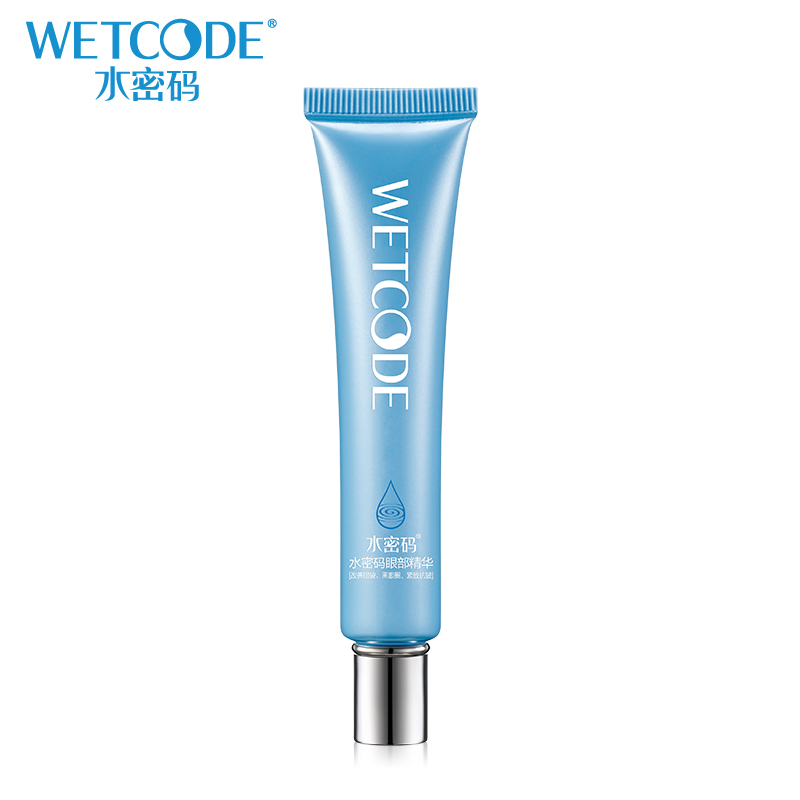 类似香奈儿金砖眼霜的国货眼霜,十大顶级国货眼霜排行榜