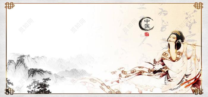 日本用中药赚了全世界多少钱,日本用中医挣了全世界的钱