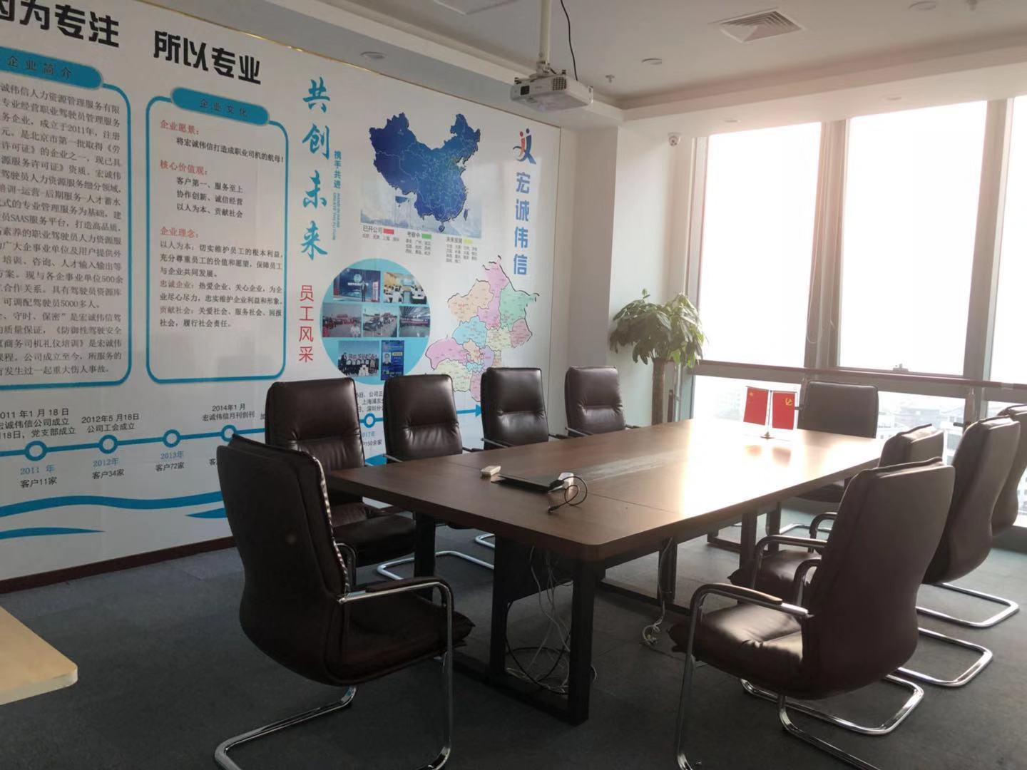 热烈祝贺农商银行乔迁之喜,热烈祝贺乔迁之喜语录