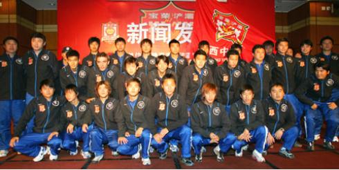 西安浐灞历史,西安浐灞队