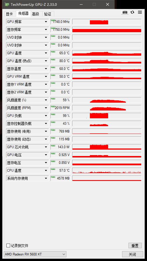 蓝宝石5600xt白金版pro游戏测试,蓝宝石rx5600xt白金版pro显卡