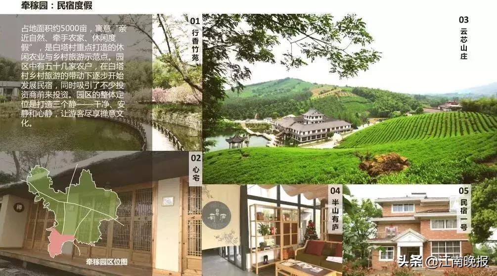 外地落户无锡养老有什么享受,落户无锡能享受当地人福利么