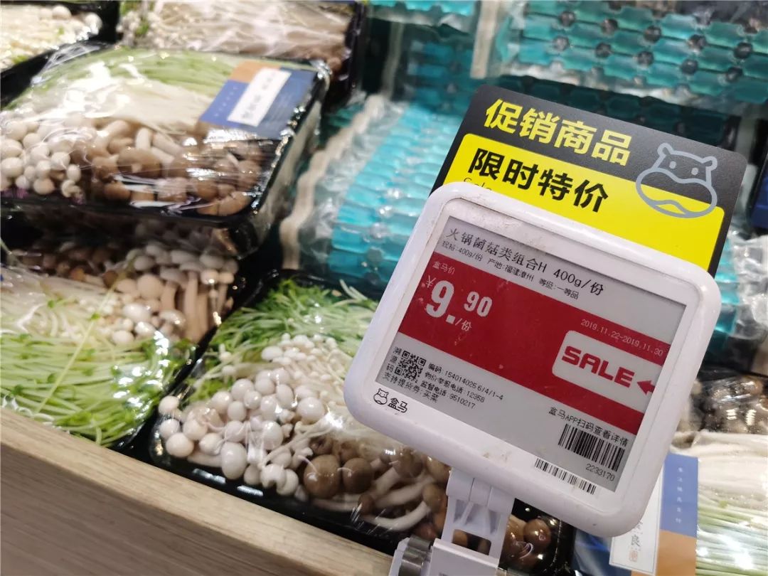 蹲点探店记录,蹲点考察绝味鸭脖