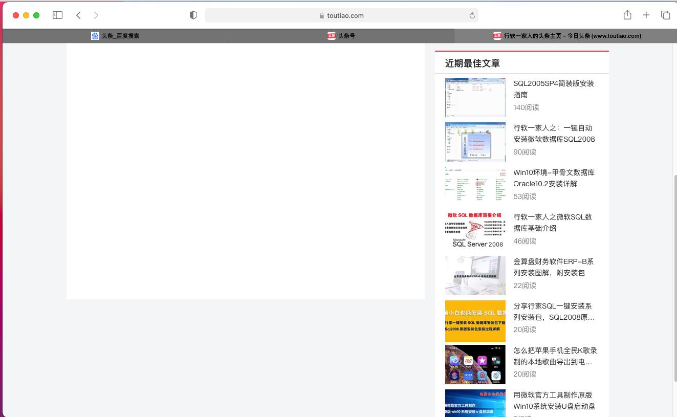 vmware15.5安装苹果系统教程,vmware16虚拟机安装苹果教程