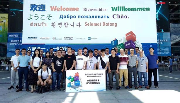 5g引领企业走向变革时代,5g引领时代潮流