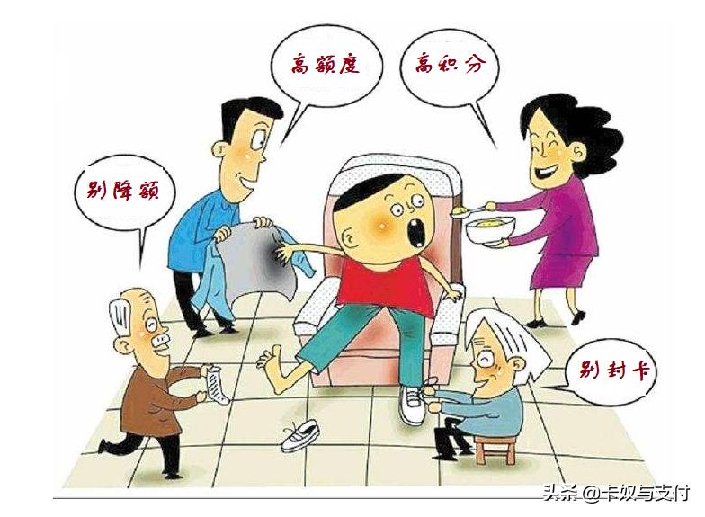 pos机刷卡时需要注意哪些安全,小心使用pos机刷卡千万要注意细节